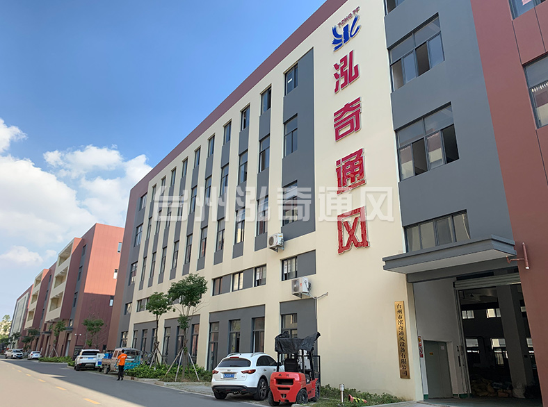 球友会体育 球友会体育