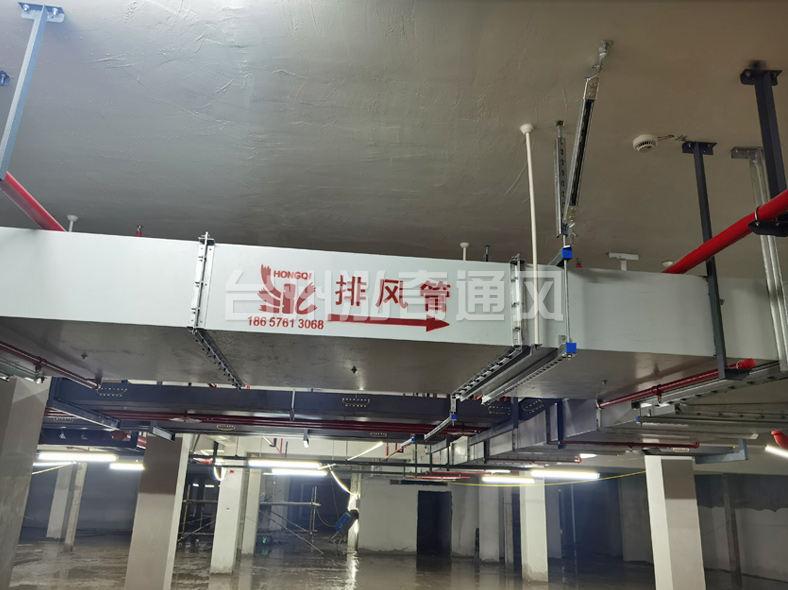 天津新型钢面镁质复合风管(耐火风管)